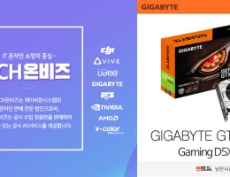 ̾ý, ũ  GIGABYTE GTX1080T...