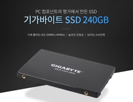 ̾ý, PC Ʈ   SSD! Ⱑ...