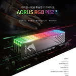 ̾, ⰡƮ AORUS RGB ޸ 