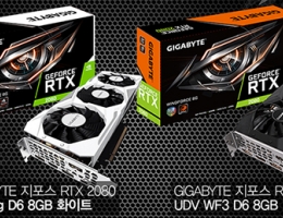 ̾ý, GIGABTYE  RTX 2080 Gaming ȭ...