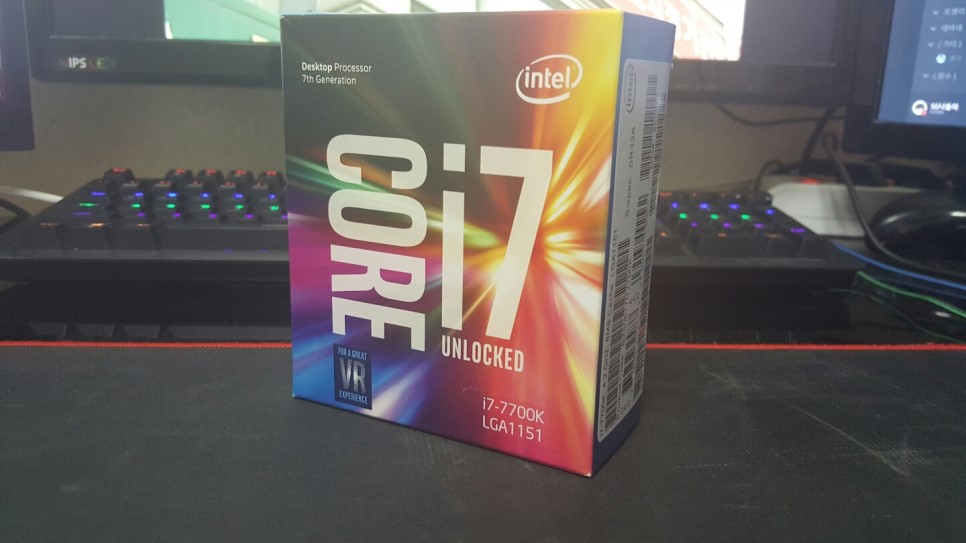 CPU I7-7700K !