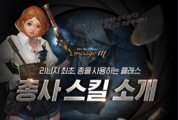 M, ѻ硯 Ʈ   ̺Ʈ 