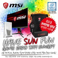 MSI, ̹ PC, 11 ܵ ȹ 