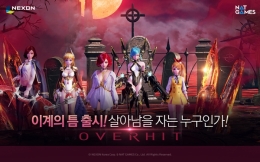 ؽ, Ƽ  RPG Ʈ ű PvE ̰ ƴ...