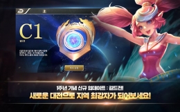 Ÿ for kakao, ű   ߰  1...