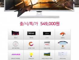 ťн, 35 WFHD 200Hz ̹  