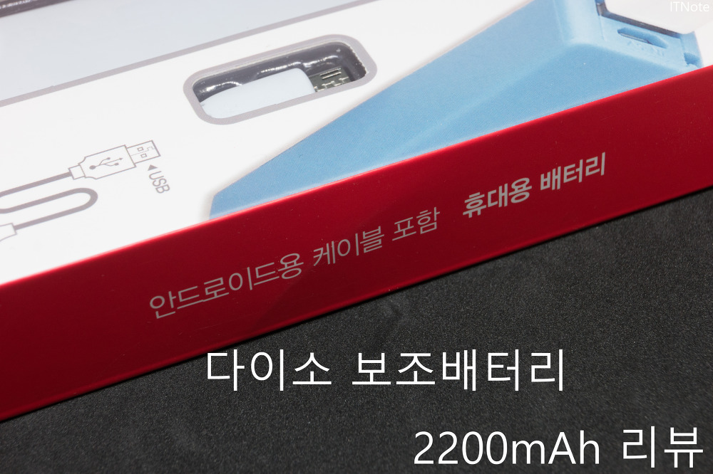 ̼ ͸ 2200mAh 