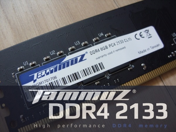   ޸ Ÿ DDR4 8G PC4-17000 CL...
