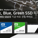 WD, , , ׸ SSD   θ ǽ