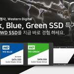 WD, , , ׸ SSD   θ ǽ
