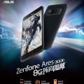 ARھ , ASUS  Ʒ 븸 