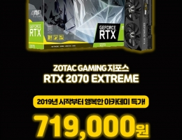 ų ,   RTX 2070 ͽƮ Ư θ...