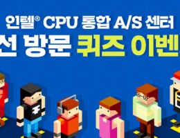  δ븮, ' CPU  A/S  湮 ...