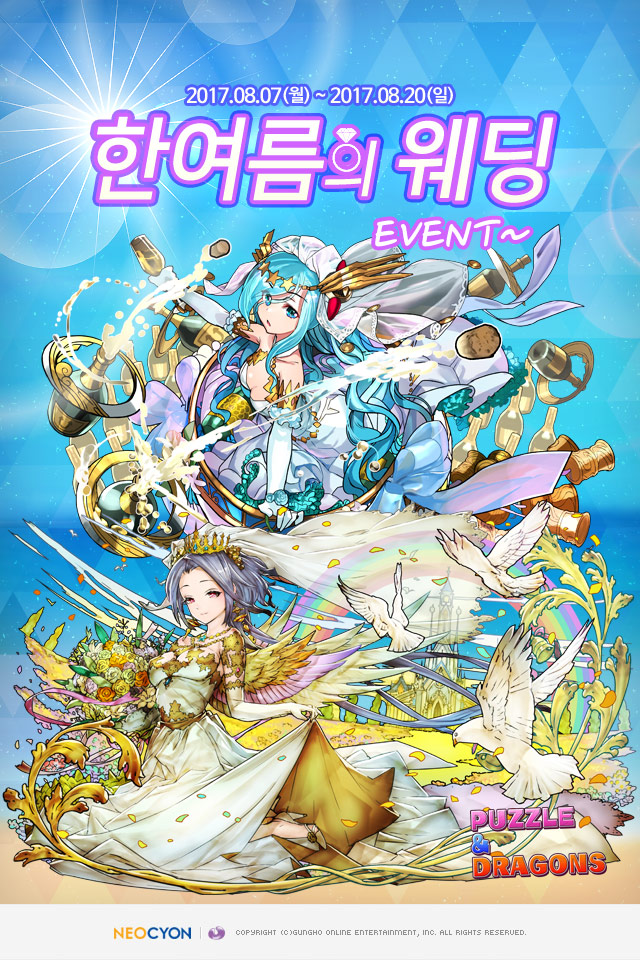 ص巡, ѿ  '6 ź' Ⱓ 