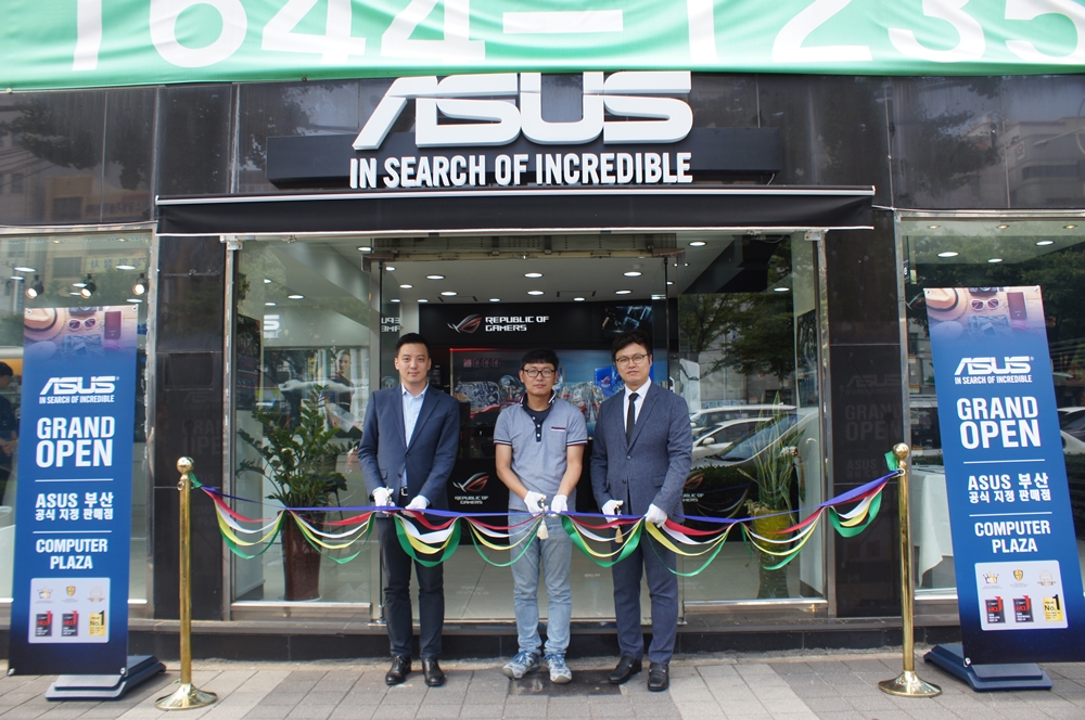 ASUS, λ  ù ÷׽ 귣  