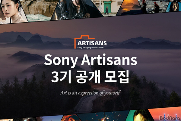 Ҵڸ,     ƼƮ  Sony Artisa...