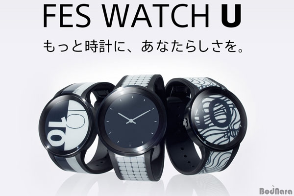Ҵ  ÷ ž FES Watch U  