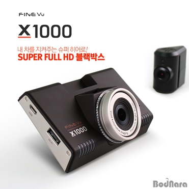 κ,  FHD ʰȭ ̾ ڽ X1000 ...