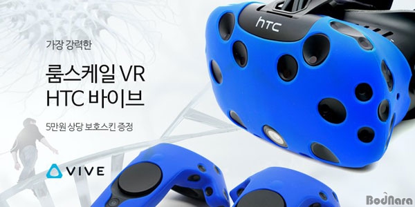 ̾, HTC ̺ ȣŲ  EVENT 