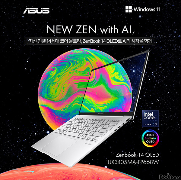 , ASUS  14 OLED UX3405MA-PP668W AI ...