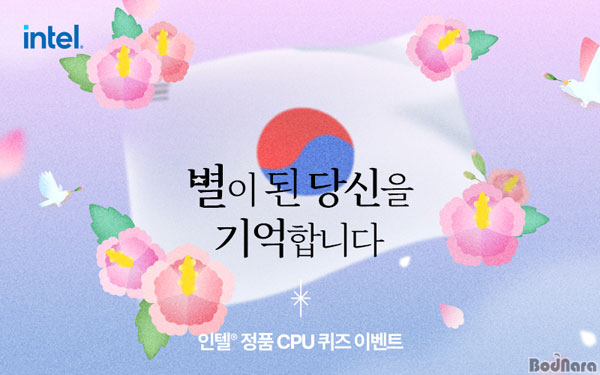  δ븮 3, '  '  ǰ CPU θ...