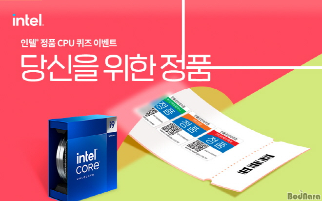  δ븮 3,   ǰ  ǰ CPU...
