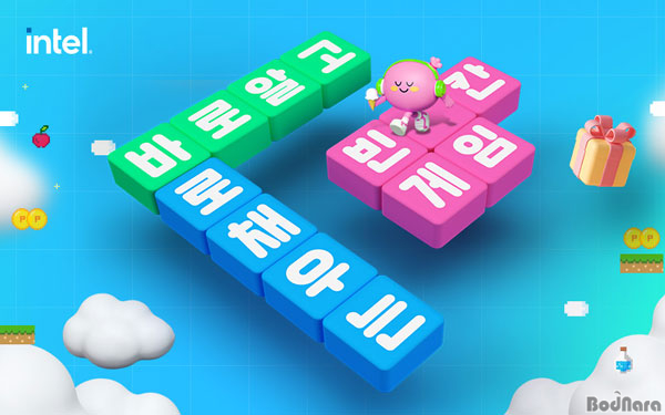  δ븮, 'ĭ'  ǰ CPU  θ...