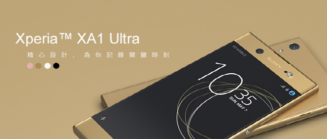 Ҵ , 6ġ ȭ '丮 XA1 Ʈ' 븸...