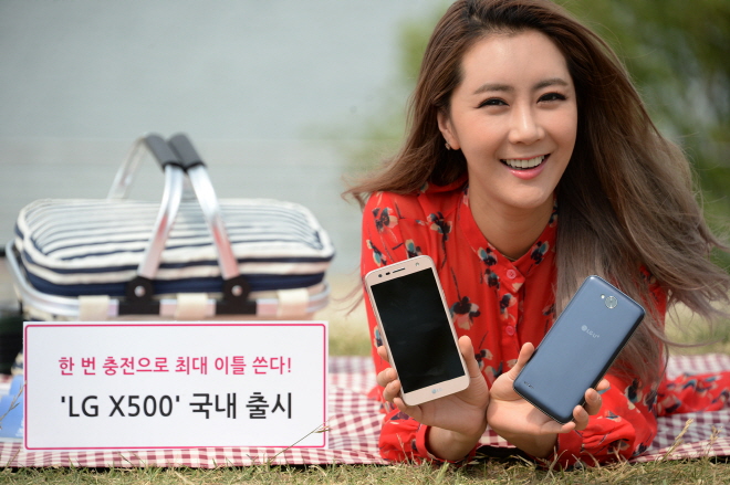 1ȸ  2  ͸ 'LG X500'  ..  31...