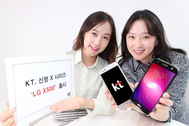    Ʋ 롦3, LG 'LG X500'  ...