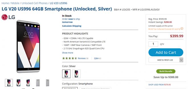 'LG V30'  ռ ?'LG V20' ̱ 200޷ ...