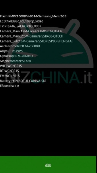  'ȫ 2'  .. 3GB ī޶ ž ...