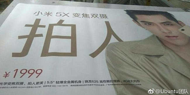 ̰  귣 Ʈ? ' 5X'  ...