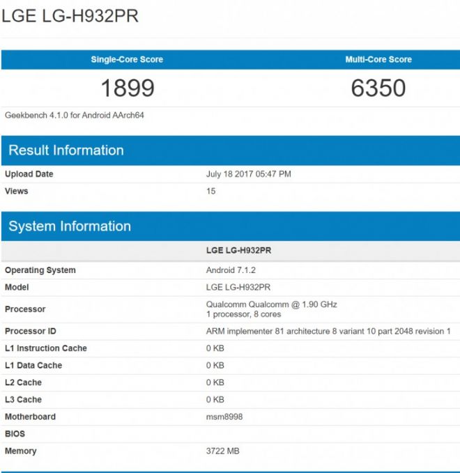 㺥ġ  'LG V30', 6GB ƴ 4GB  ž߳? 