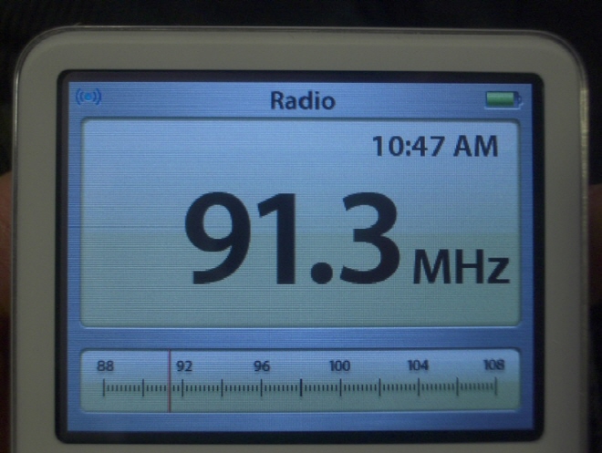 'S9LG G7' FM    