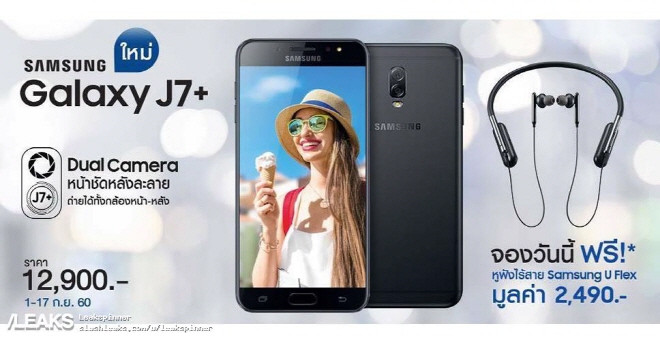  ī޶ ž 'J7 ÷' 9 22 ..  4...