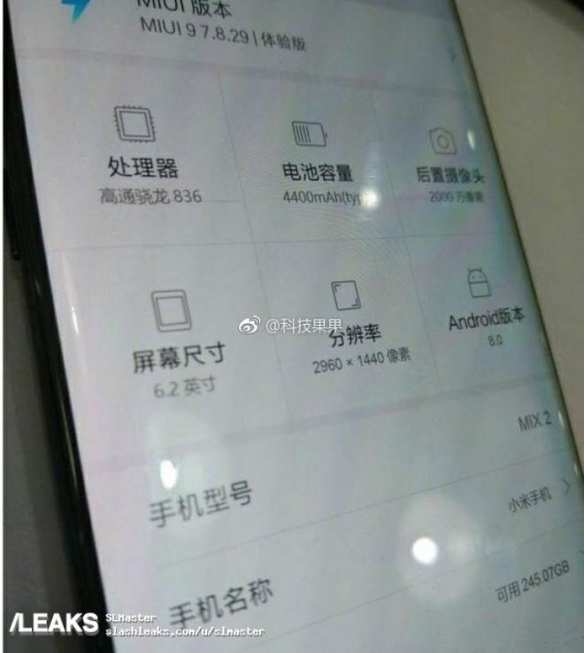  ' ͽ2'  ..  巡 836 ž Ȯ...