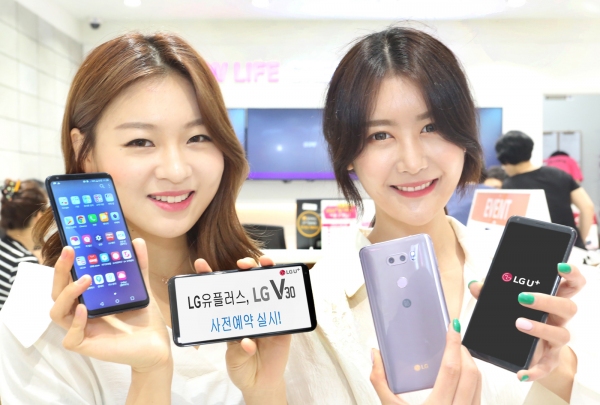 'LG V30'   ..  vs 25%  غ...