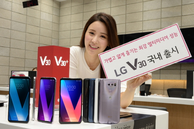 ȭ Ʈ  'ȭ'Ʈ8 ̾ 'LG V30V30 ...