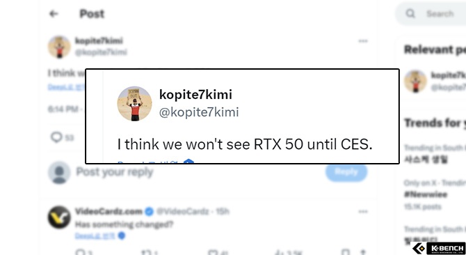   RTX 50 ø,   ?