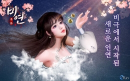 ۴,  MMORPG 񿬡 ǥ ̹ 