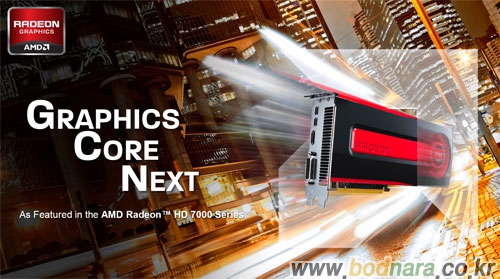  GCN  AMD  νƮ, Sapphire 󵥿 HD 77...
