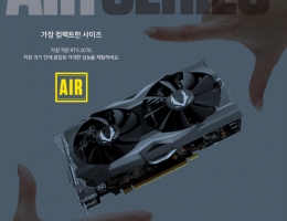  ,   RTX 2070 AIR AIR OC ...